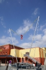 saut à l'élastique, location de structure gonflable en seine et marne, divertissement, jeux comités des fêtes